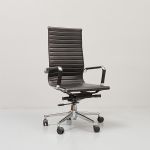 481041 Desk chair
